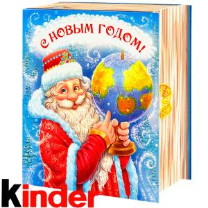 Сладкий новогодний подарок в картонной упаковке весом 820 грамм по цене 2512 руб в Шахтах