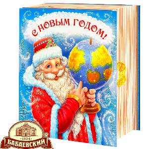 Детский новогодний подарок в картонной упаковке весом 800 грамм по цене 1234 руб в Шахтах